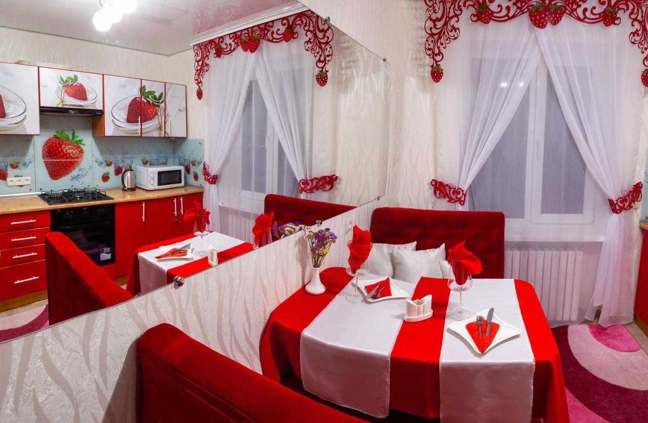 Luxury Apartment Sicheslavska Street 크리보이 로그 외부 사진